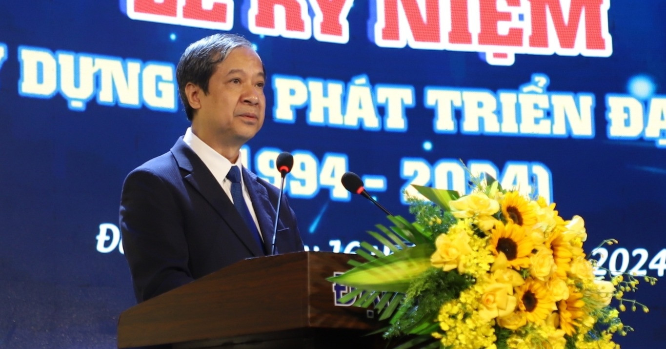 Minister of Education: Building Danang University into a major training center of the country