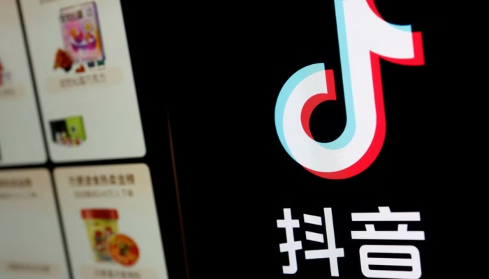 ByteDance teste un paywall sur la version chinoise de TikTok