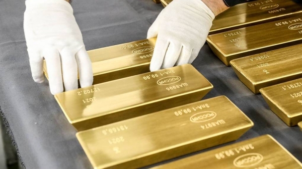 Gold price hits bottom, market suffers "double shock", is it the right time to buy?