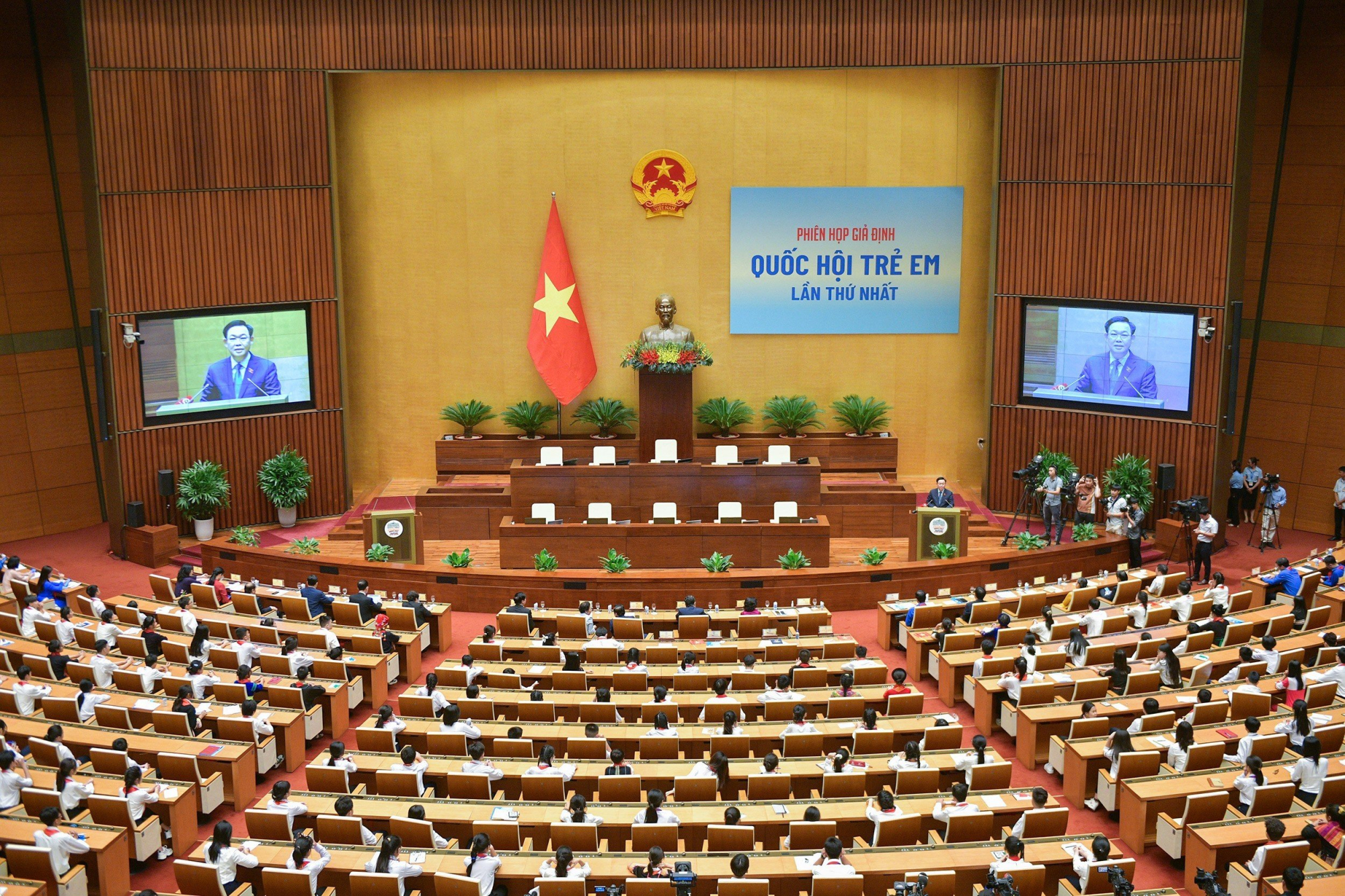 National Assembly family meeting for children to promote early participation of children in social and political activities image 1