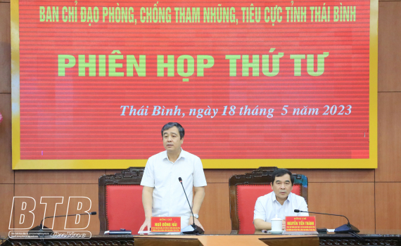 Phiên họp thứ tư của Ban Chỉ đạo phòng, chống tham nhũng, tiêu cực tỉnh