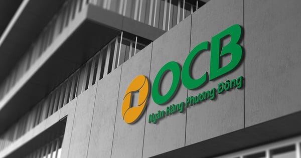 OCB, 2024년 8월 채권 6조동 조달