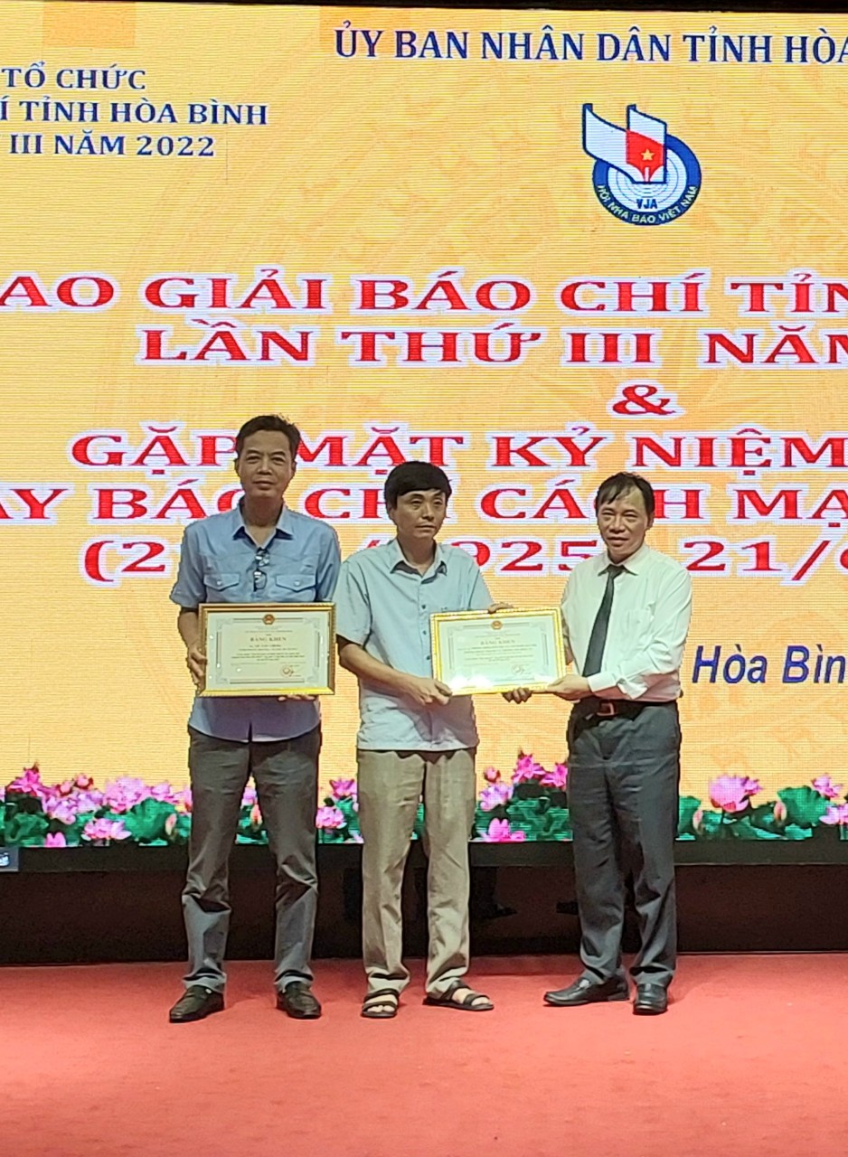 Peace and Order Award 24 Werke gewannen den 3. Preis der Chi Tinh Zeitung, Foto 3