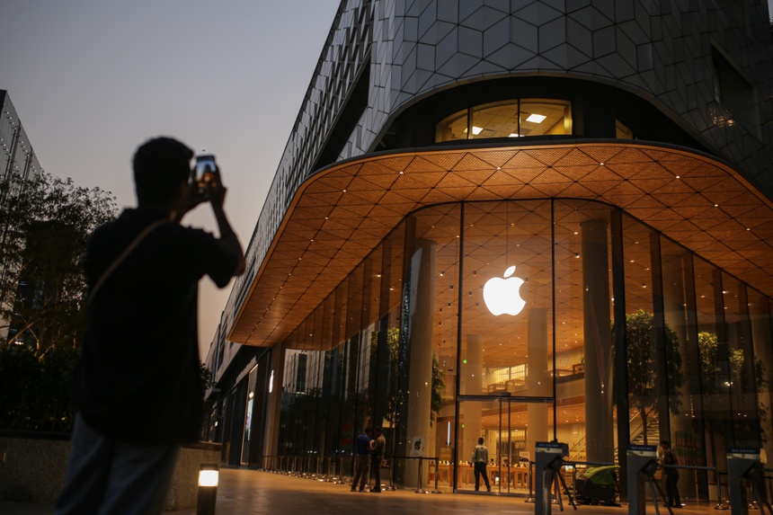 Vietnam is not in the plan to open an Apple store.