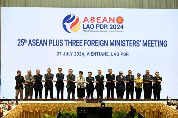 Clôture de la 57e réunion des ministres des Affaires étrangères de l'ASEAN et des réunions connexes