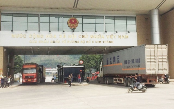 Deploying the construction of a smart border gate at Kim Thanh International Road Border Gate No. II