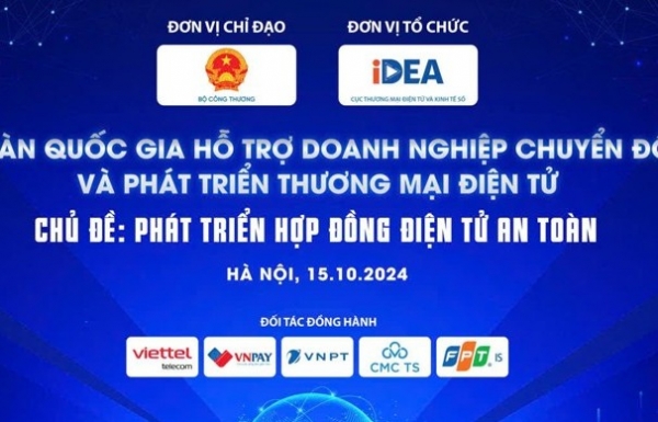 Sắp diễn ra Diễn đàn quốc gia hỗ trợ doanh nghiệp chuyển đổi số và phát triển thương mại điện tử