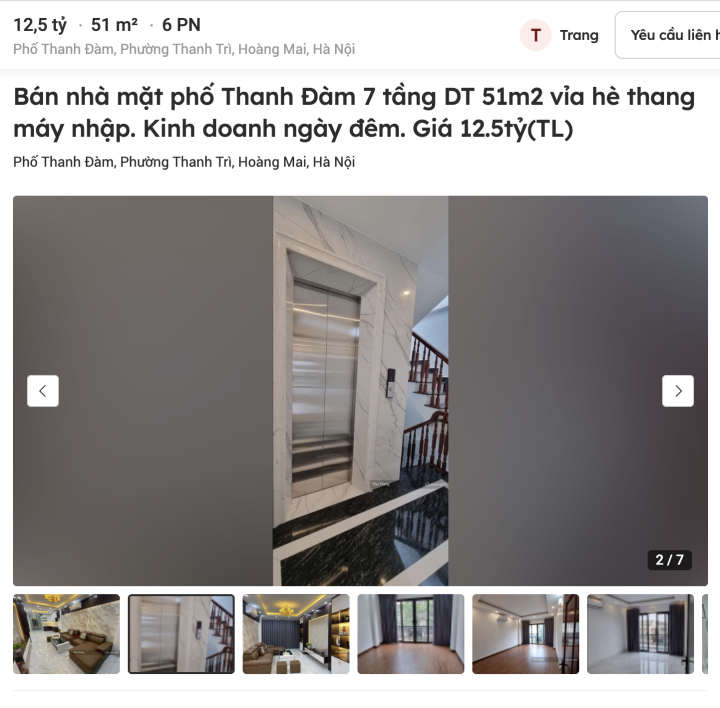 The same house is being sold by a broker at two different prices. (Screenshot).