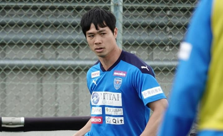 Cong Phuong a été relégué avec le Yokohama FC.