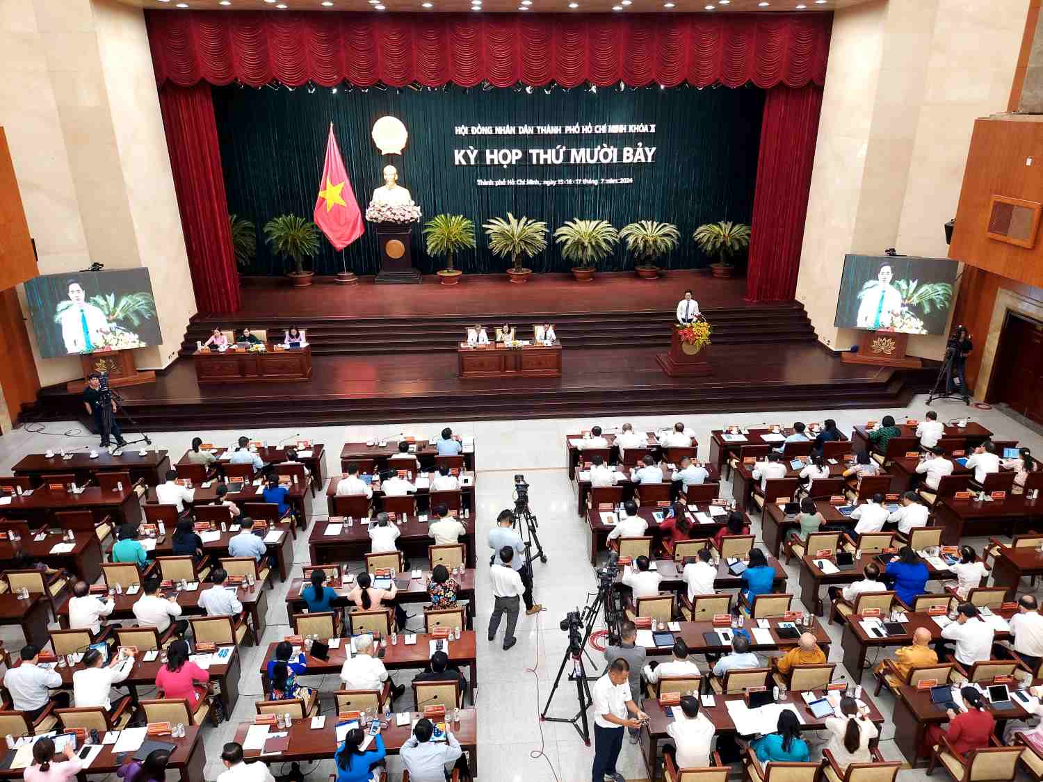 ภาพรวมการประชุมสภาประชาชนนครโฮจิมินห์ สมัยที่ 17