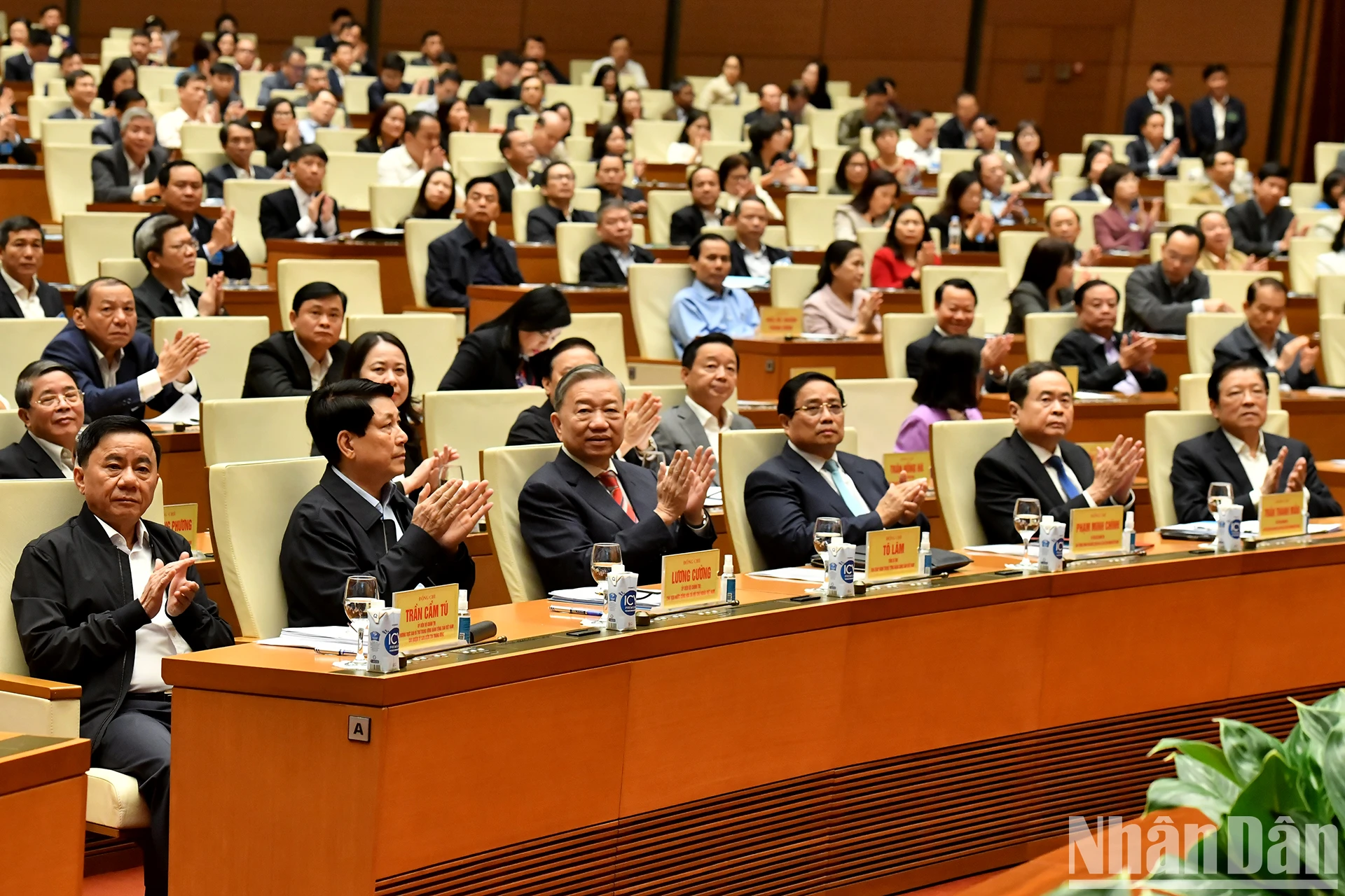 [Photo] National conference to disseminate and summarize the implementation of Resolution No. 18-NQ/TW of the 12th Party Central Committee, photo 2