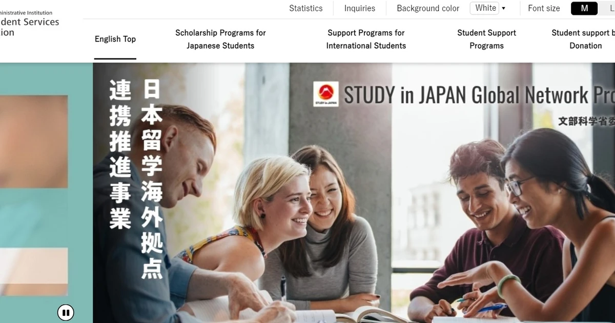 Japan considers university scholarships for foreign students