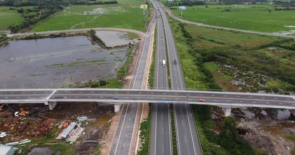 ジャ・ニャ・ギア高速道路建設に特別なメカニズムを適用