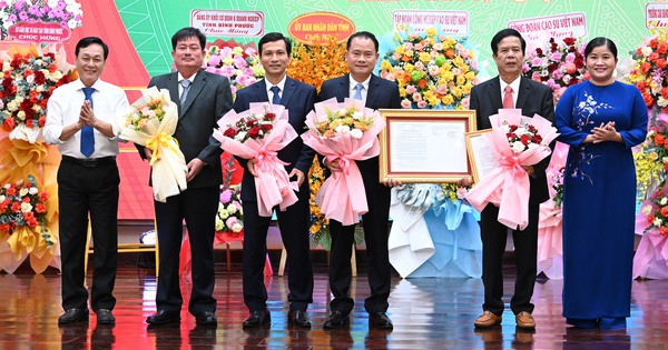 ហេតុអ្វីបានជាមហាវិទ្យាល័យឧស្សាហកម្មកៅស៊ូប្តូរឈ្មោះទៅជា Eastern College?