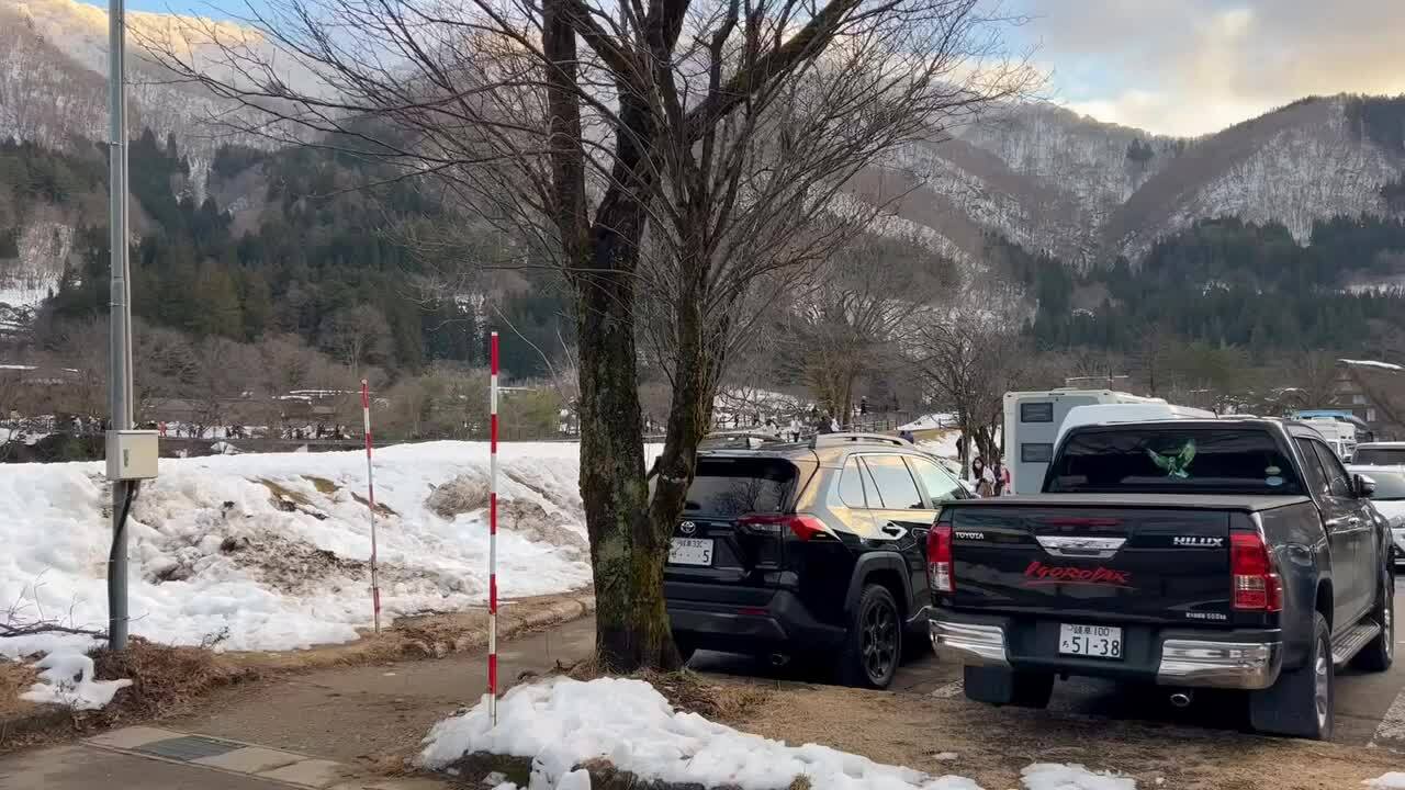 Los turistas vietnamitas se sienten como si estuvieran sentados en una hamaca durante el terremoto en Japón