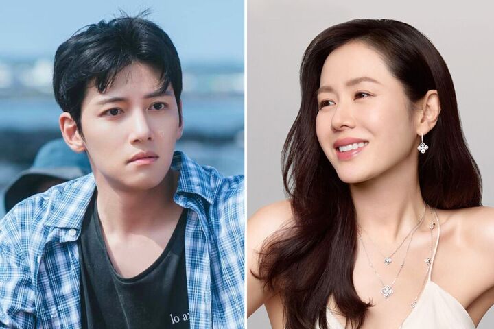 Son Ye Jin được dự đoán đóng cặp với Ji Chang Wook.