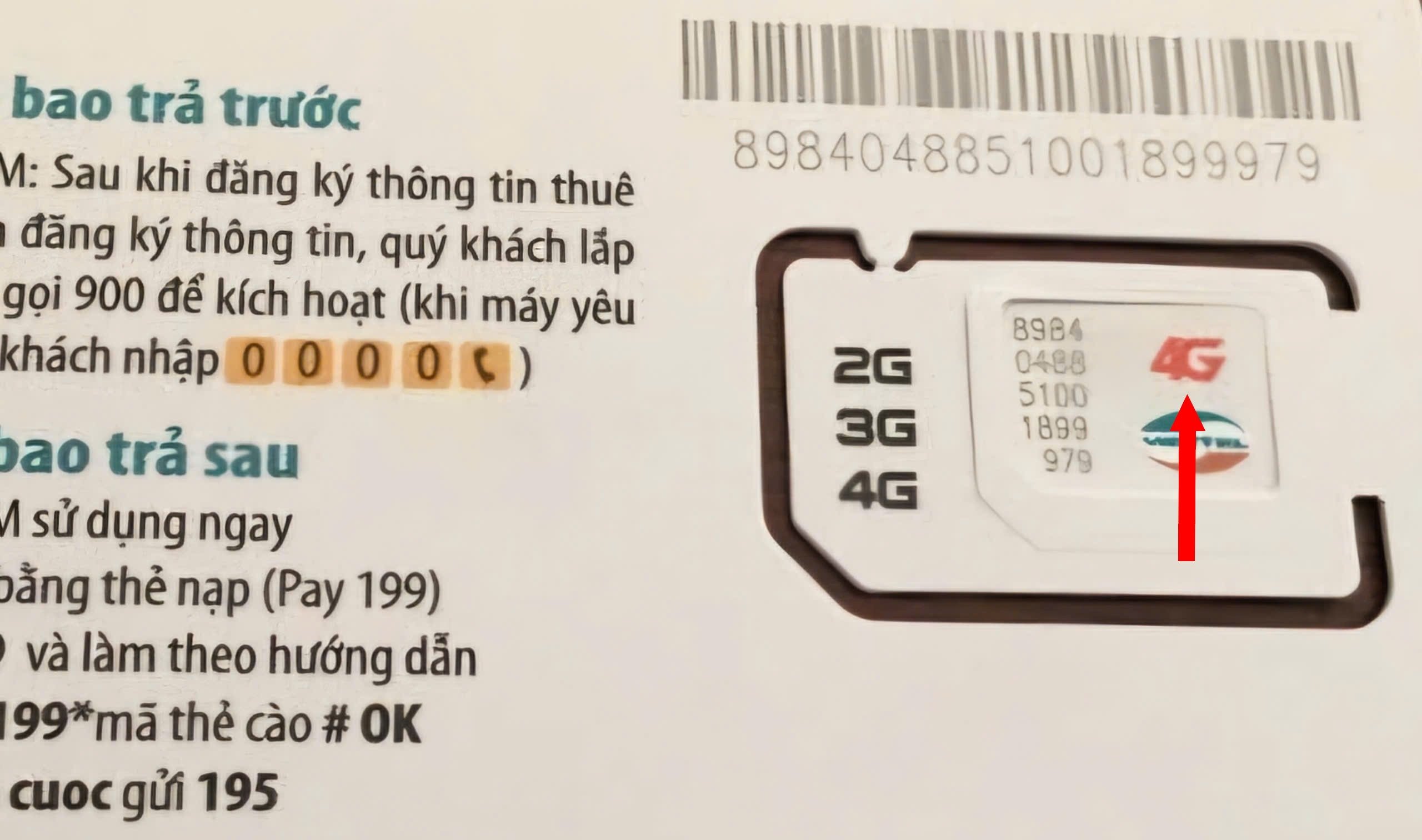 Dùng mạng 5G có cần đổi SIM? - 3