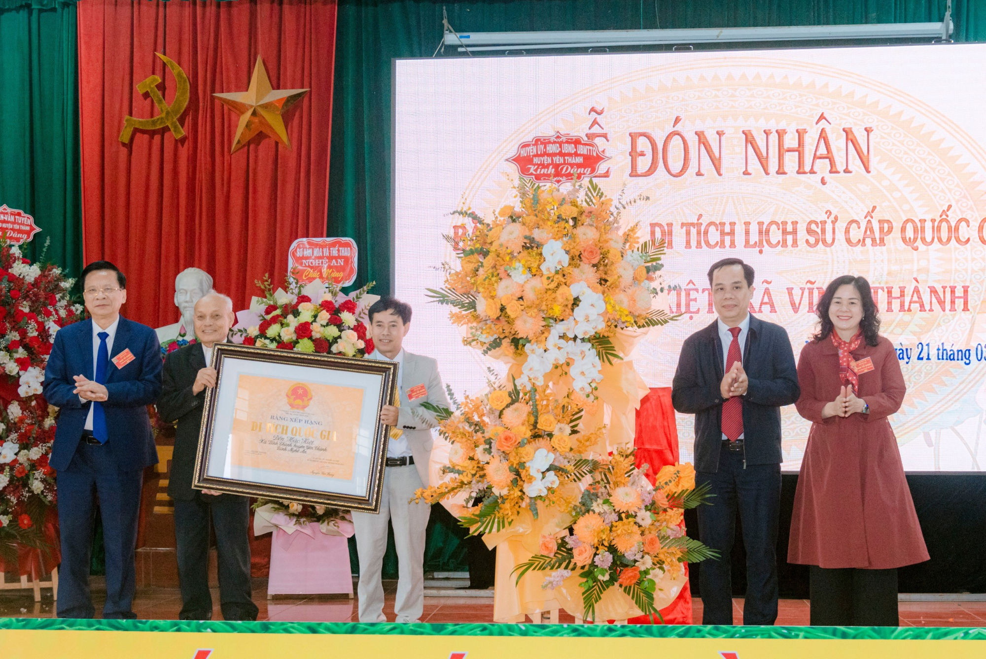 den hao kiet duoc xep hang di tich lich su cap quoc gia hinh 2