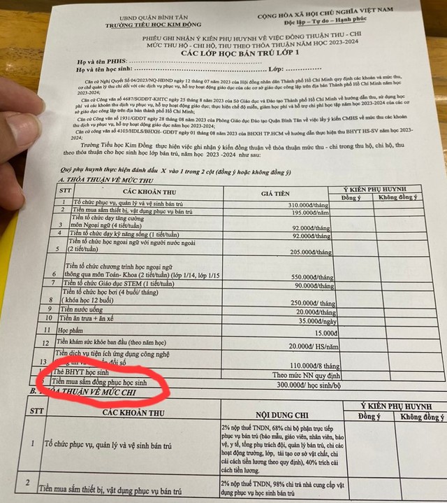 Trường đưa giá 300.000 đồng/bộ đồng phục để lấy ý kiến phụ huynh? - Ảnh 3.