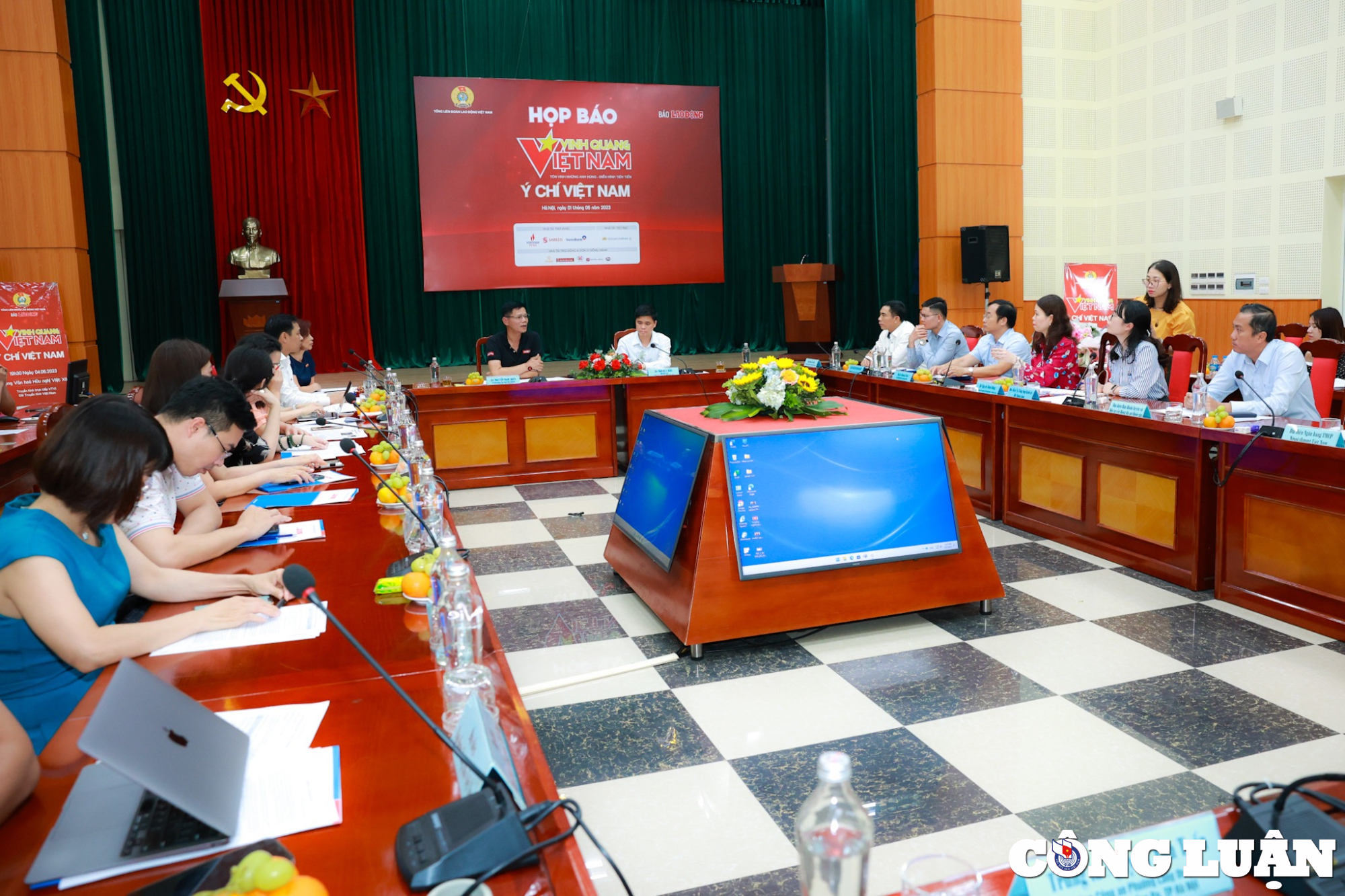 Vietnam glory 2023 honors 16 exemplary individuals and groups for their aspirations to rise up image 1