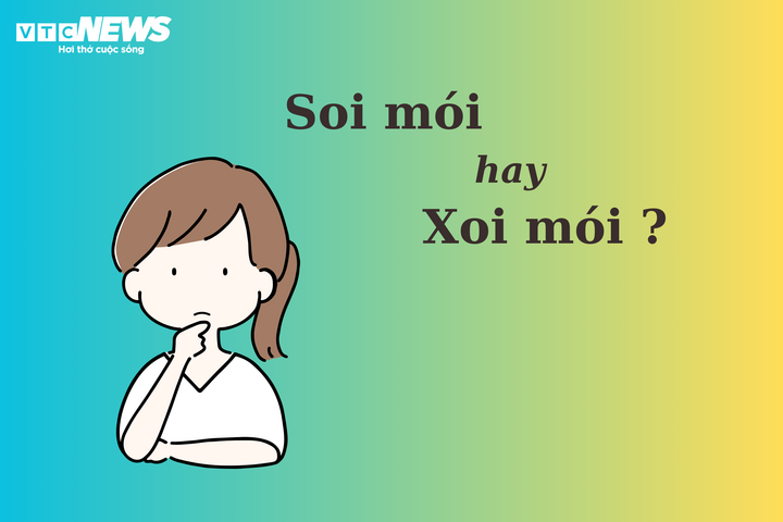 ベトナム語チャレンジ:「ソイソイ」それとも「ソイソイ」? - 1