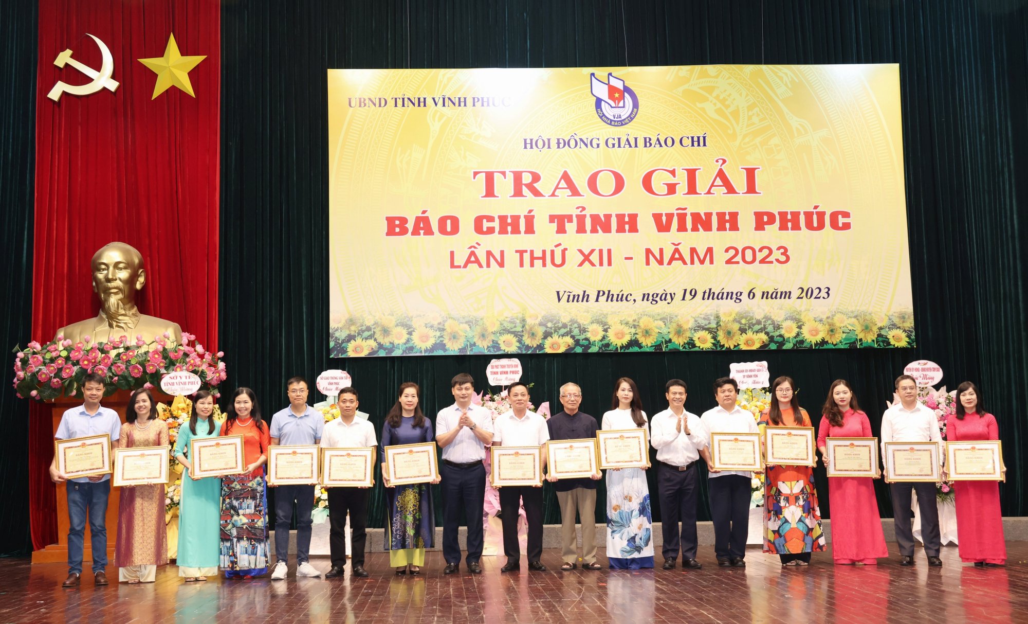 The 12th Vinh Phuc Provincial Newspaper Awards commended 35 outstanding works, photo 2