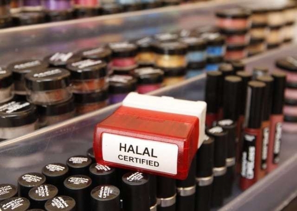 Do not blindly trust any product labeled Halal.