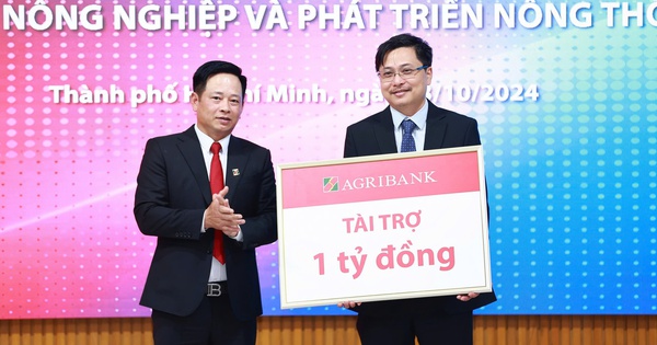 L'Université de Droit de Ho Chi Minh-Ville coopère en matière de formation et de recherche scientifique dans le secteur bancaire