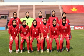 Retour impressionnant de l'équipe féminine U20 d'Iran face à l'équipe féminine U20 du Liban