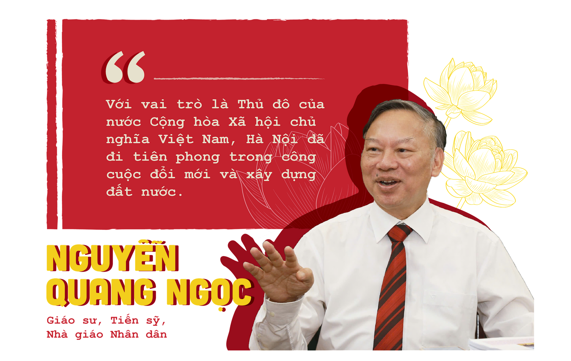 인용문.png