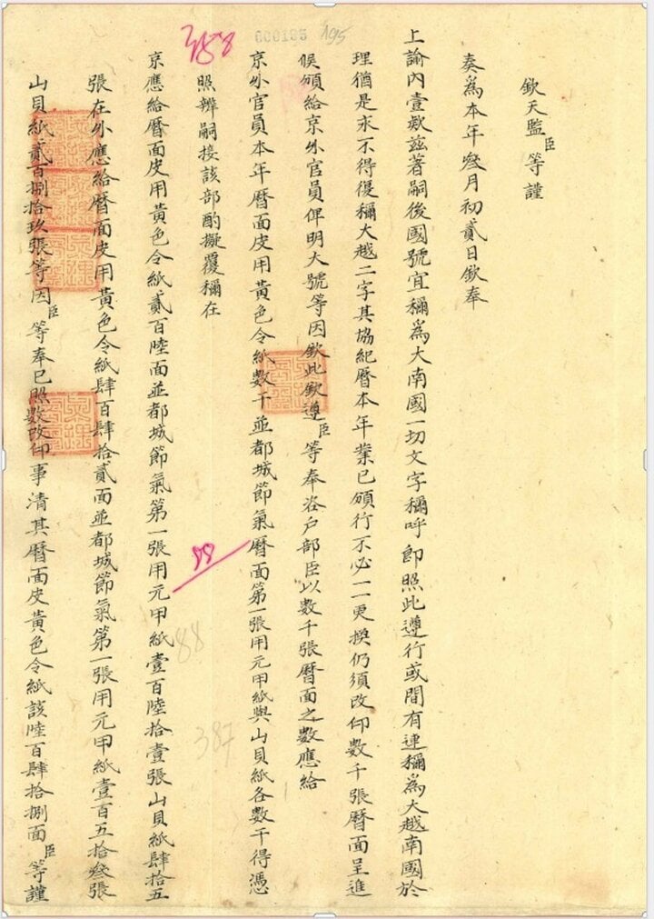 Châu bản năm Minh Mạng 19 (1838) cho biết từ đây quốc hiệu nước ta là Đại Nam. (Nguồn: Trung tâm Lưu trữ quốc gia I)