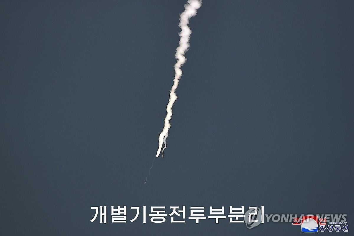 Nordkorea behauptet, den Test des mehrköpfigen Raketenwerfers 1 erfolgreich durchgeführt zu haben