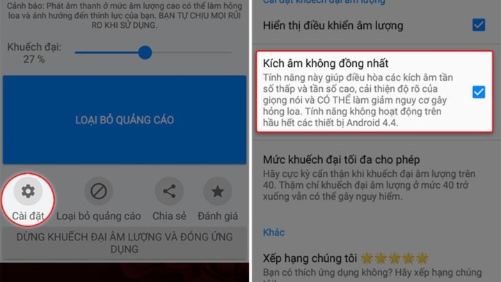 Anleitung zum Verdoppeln der Lautstärke von Android-Telefonen - 5