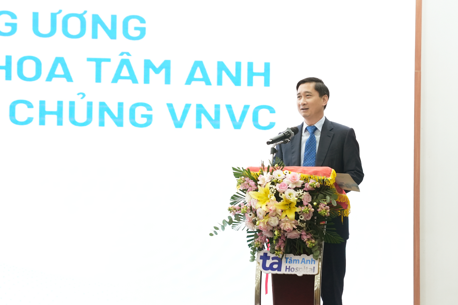 L'hôpital central pour enfants coopère stratégiquement avec le système hospitalier général de Tam Binh, le système général de vaccination VNVC, image 3