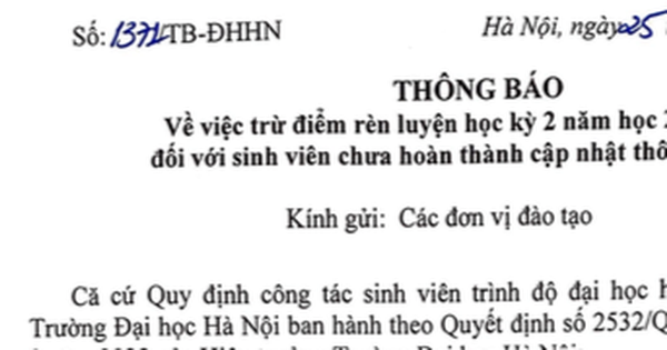 សិស្សានុសិស្សជាច្រើននាក់ត្រូវបានដកពិន្ទុបណ្ដុះបណ្ដាល ដោយសារពួកគេបានចុះឈ្មោះឯកសារ ប៉ុន្តែមិនបានមកទទួលពួកគេ។