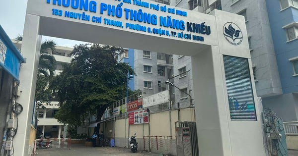 Tỷ lệ chọi lớp 10 Trường Phổ thông Năng khiếu môn nào cao nhất?