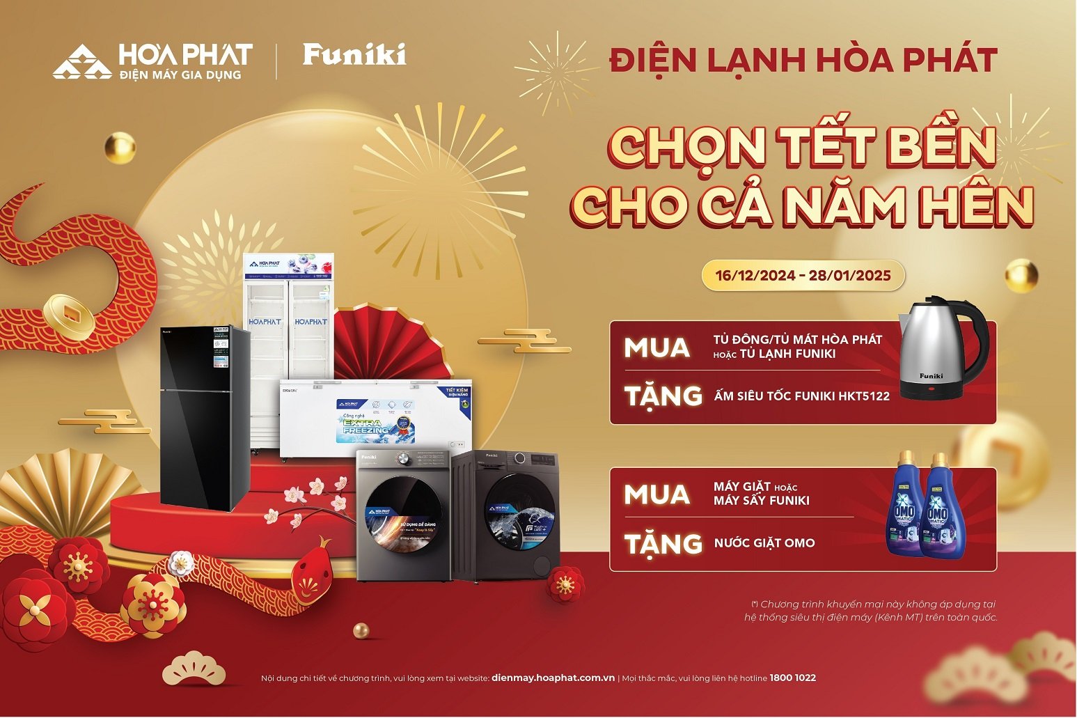 Celebrate Tet for a lucky year when receiving gifts from Hoa Phat Refrigeration brand