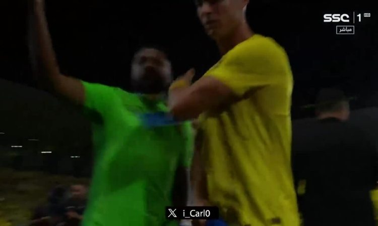 Ronaldo pushed the fan