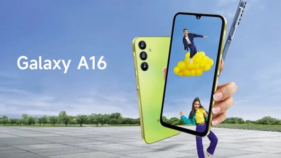 Galaxy A16 5G sẽ có phiên bản sử dụng chip MediaTek