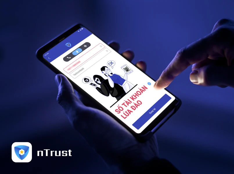 Запуск программного обеспечения nTrust для борьбы с мошенничеством