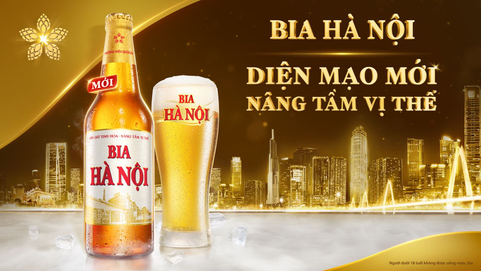 HANOI BEER – เบียร์ขวดขนาด 450 มล. เปลี่ยนโฉมใหม่ ยกระดับสถานะ