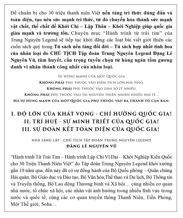 Từ mỹ học đến các loại hình nghệ thuật - Ảnh 1.