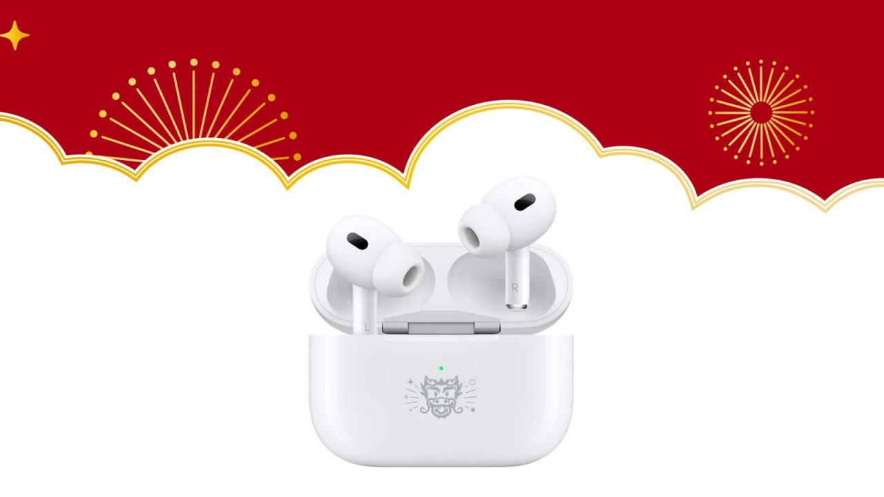 Airpods Pro año del dragón.jpg