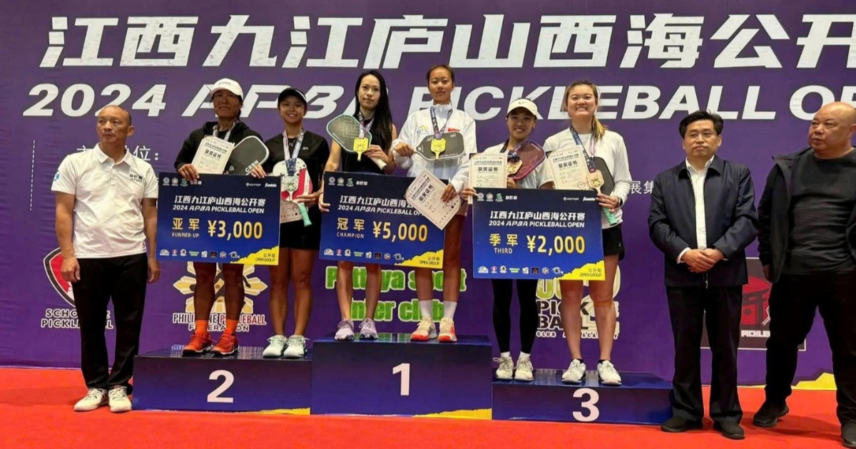 ทีมปิคเคิลบอลเวียดนามสร้างผลงานในทัวร์นาเมนต์ระดับเอเชีย