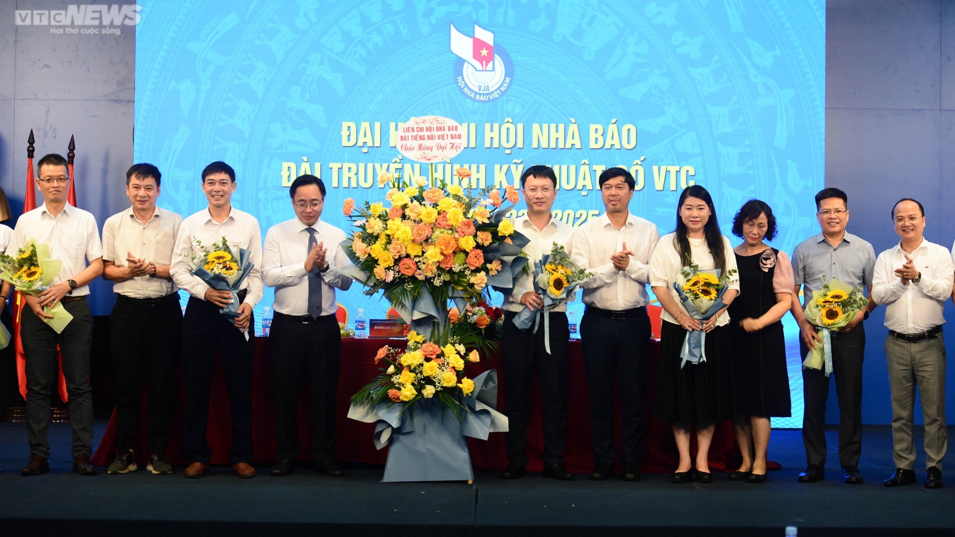 VTC Digital Television Association develops the number of members to improve professional activities image 2