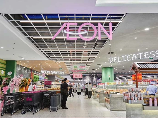 AEON is about to open another center in Hanoi