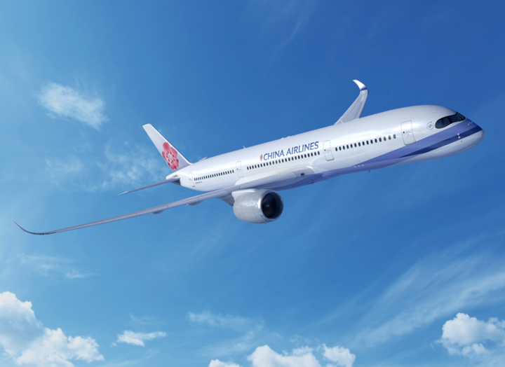 Der Sonderflug von China Airlines nach Seattle ist vom 12. bis 31. März verfügbar.