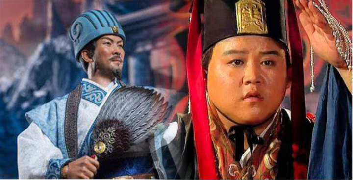 Il s'avère que le nom de famille de Zhuge Liang n'est pas « Zhuge ».