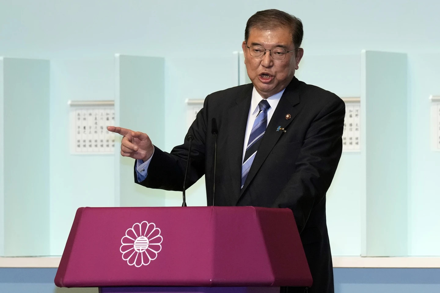 Former Defense Minister Shigeru Ishiba was elected as Japan's new prime minister. Image 1