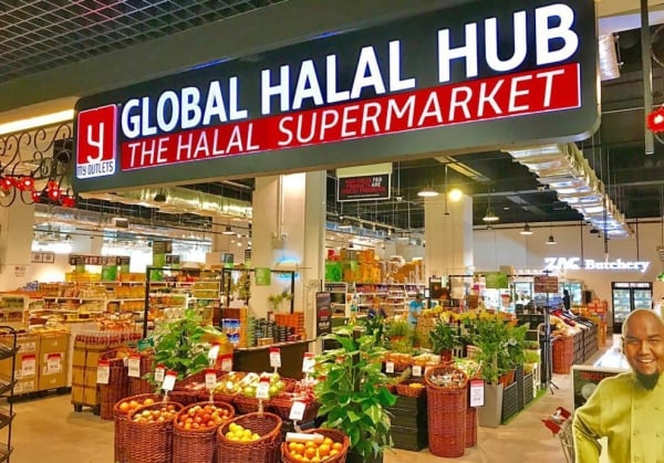 Discussing solutions to 'open the door' to the Halal market for Vietnamese agricultural products